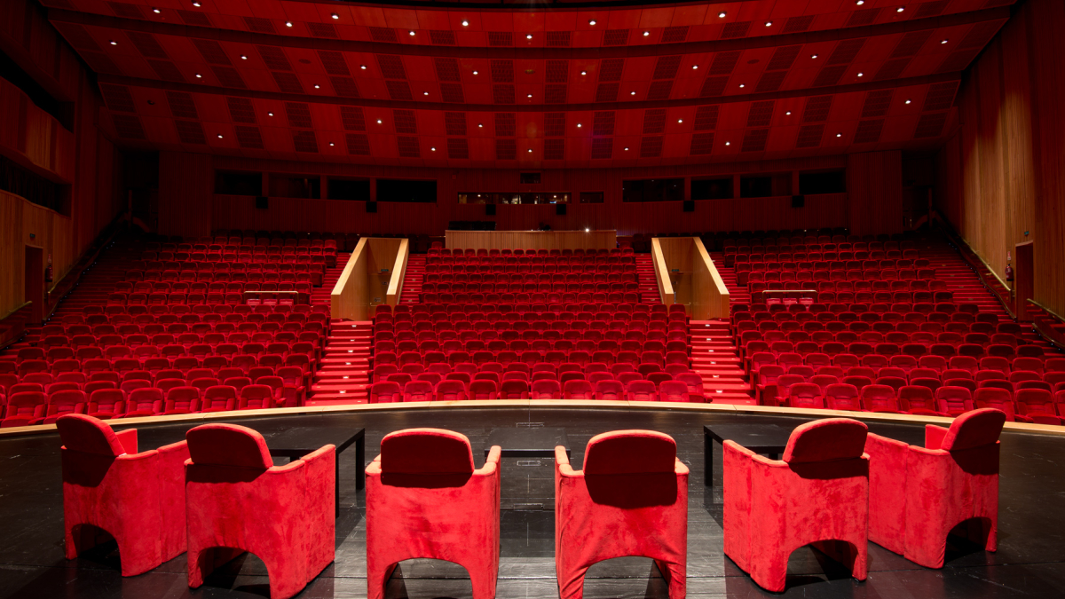 EMÍLIO RUI VILAR AUDITORIUM