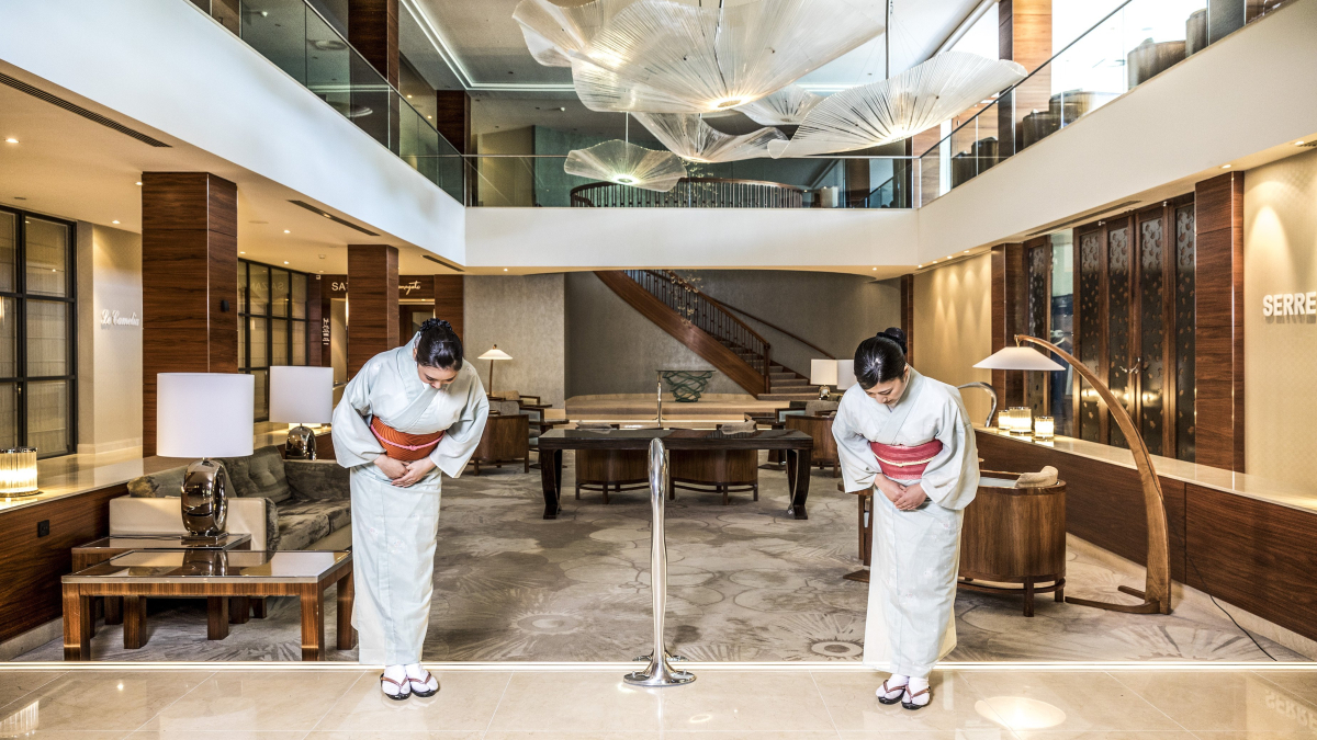 Hotel Okura Amsterdam