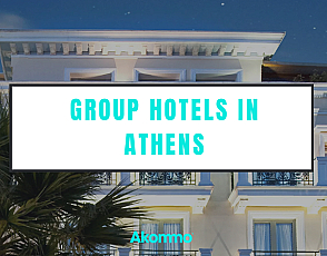 Group Hotels in Athens