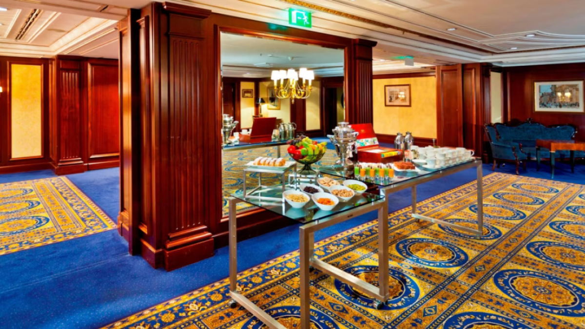 InterContinental Vienna