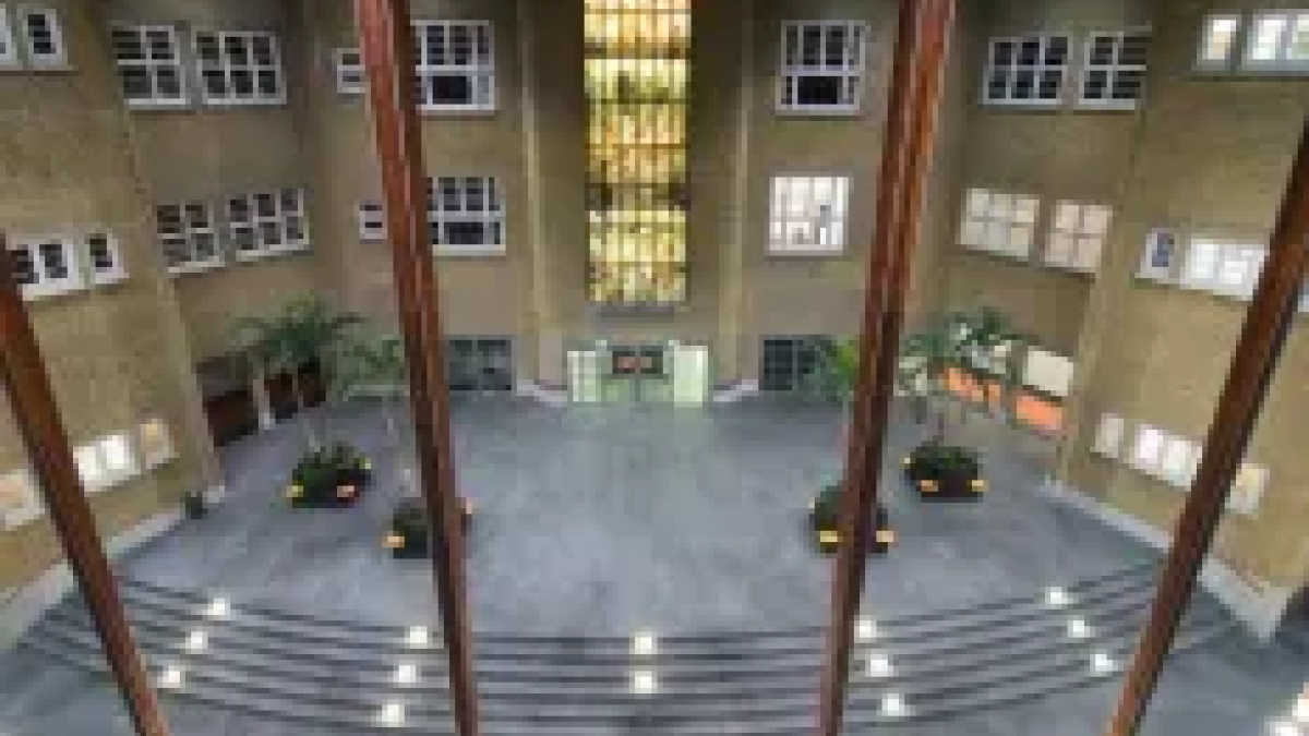 Atrium