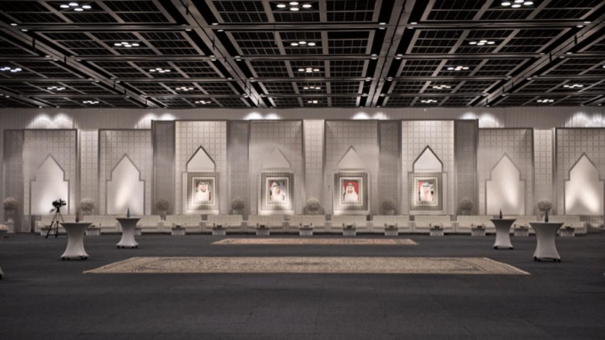 Sheikh Maktoum Hall