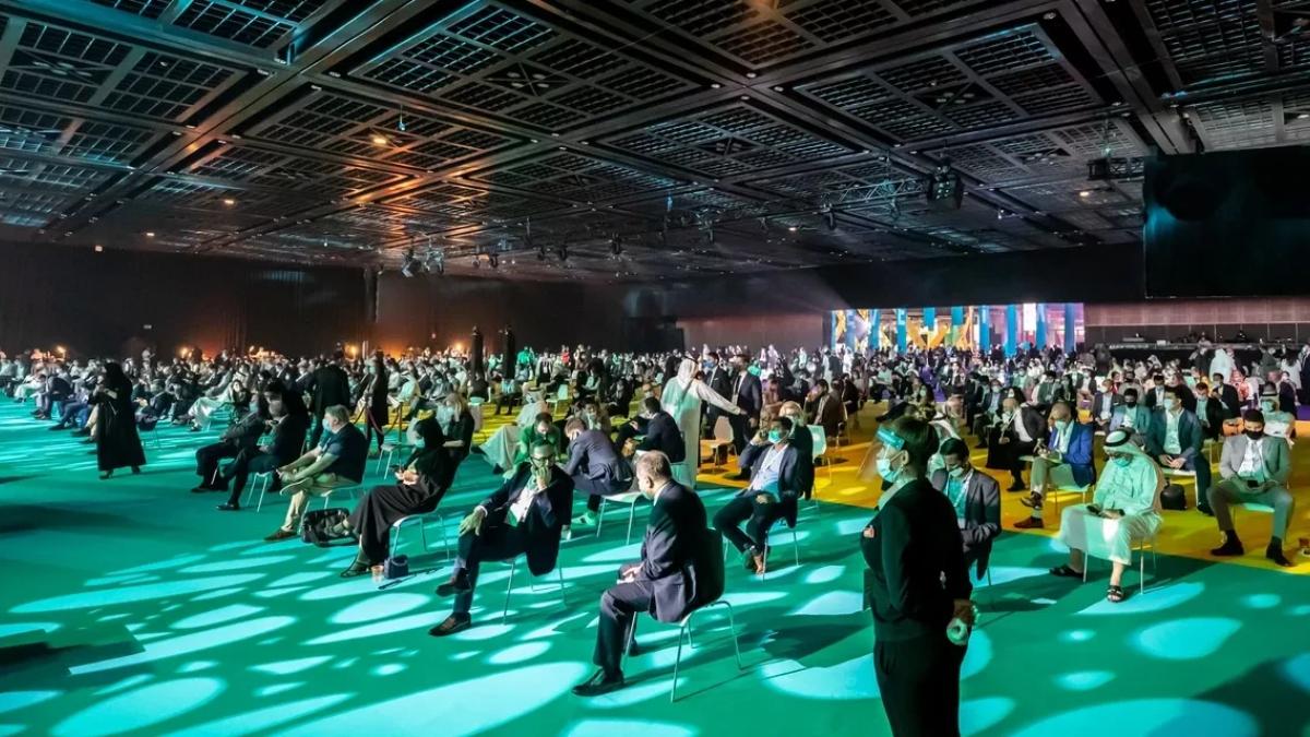 Dubai Exhibition Centre