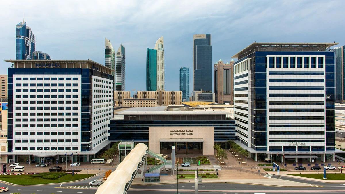 Dubai Exhibition Centre